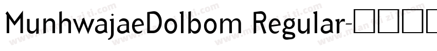 MunhwajaeDolbom Regular字体转换